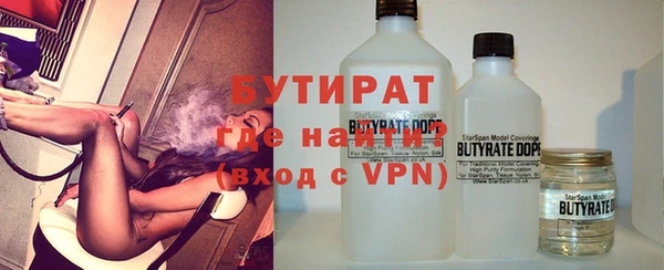 jwh Кулебаки