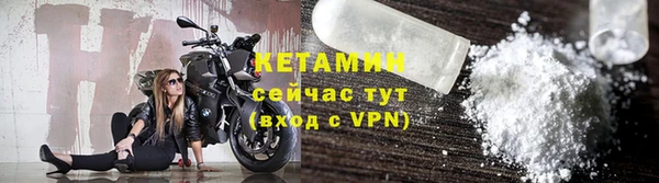 прущие крисы Кукмор