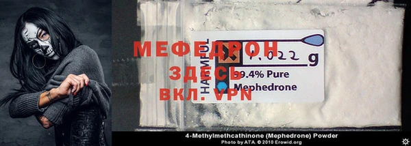 jwh Кулебаки