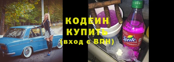 jwh Кулебаки