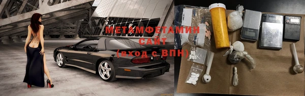 мдма Краснотурьинск