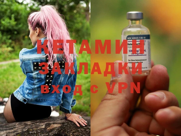 твердый Тольятти