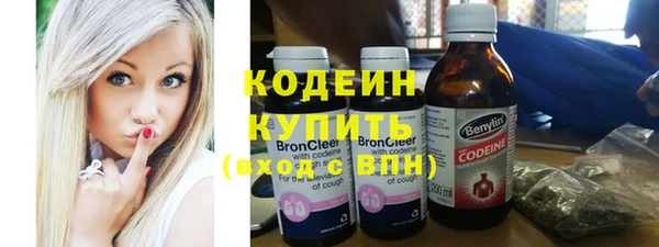 jwh Кулебаки