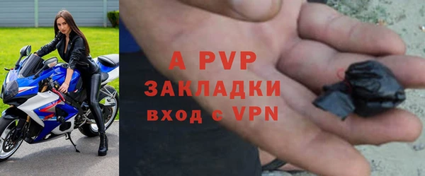 прущие крисы Кукмор