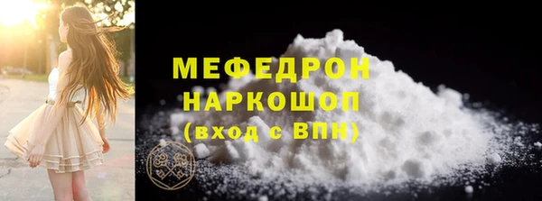 jwh Кулебаки
