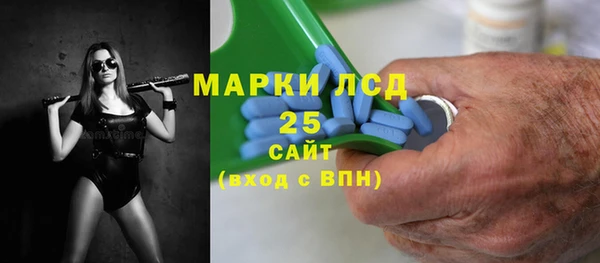 jwh Кулебаки