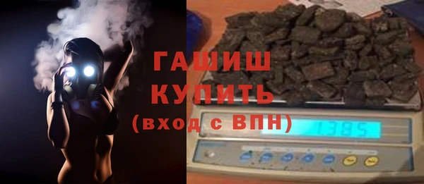 прущие крисы Кукмор