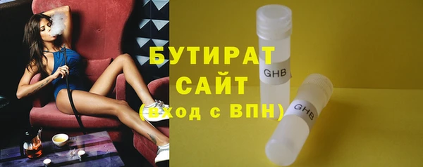 jwh Кулебаки