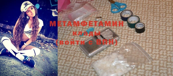 прущие крисы Кукмор