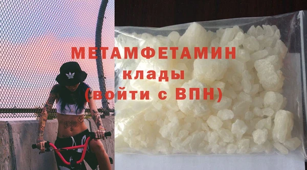 jwh Кулебаки