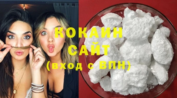 jwh Кулебаки