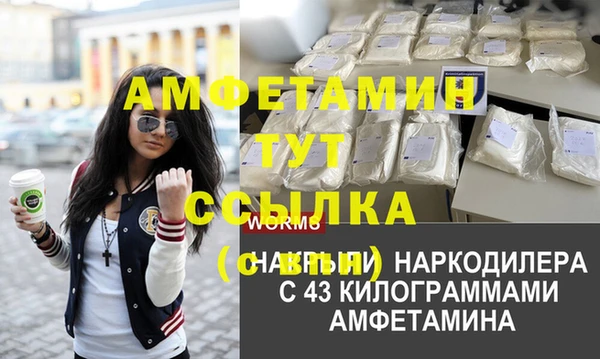 прущие крисы Кукмор