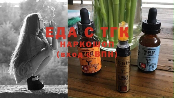 твердый Тольятти