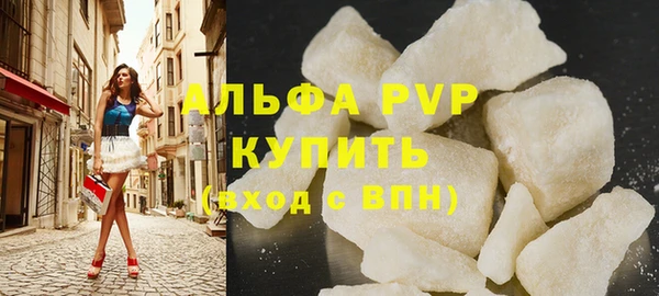 jwh Кулебаки