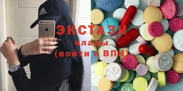 мефедрон VHQ Лагань
