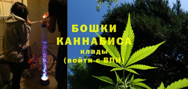 прущие крисы Кукмор