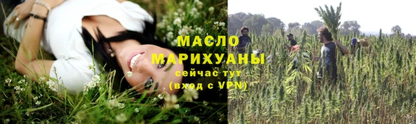 прущие крисы Кукмор