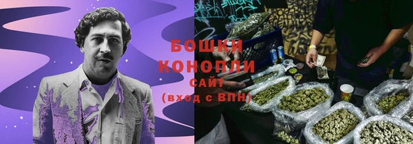 jwh Кулебаки
