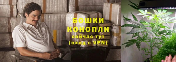 первитин Куйбышев