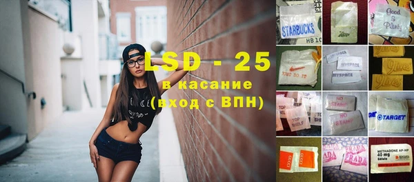 прущие крисы Кукмор