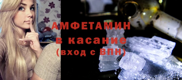 марки lsd Ладушкин