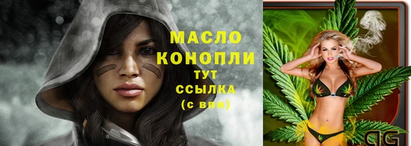 jwh Кулебаки